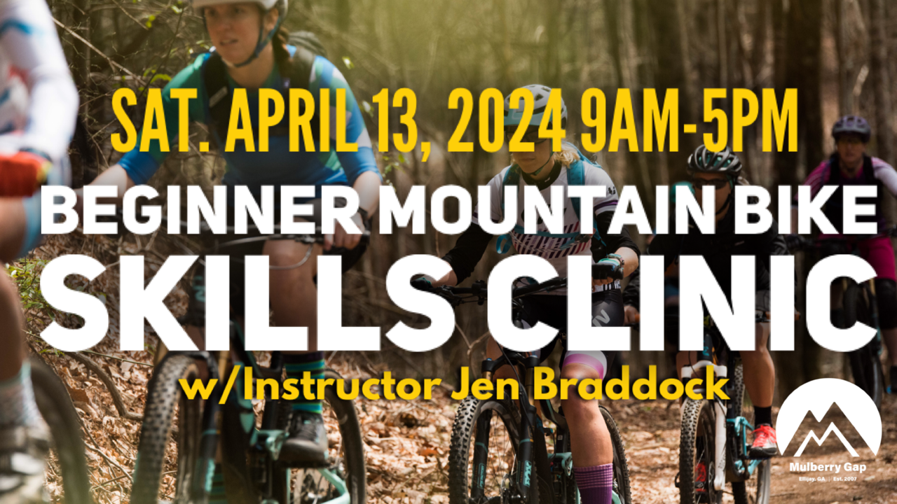 Mtb beginner skills